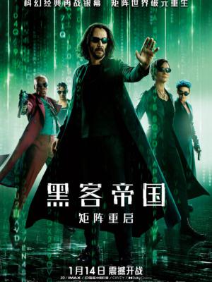西瓜短剧AI魔改